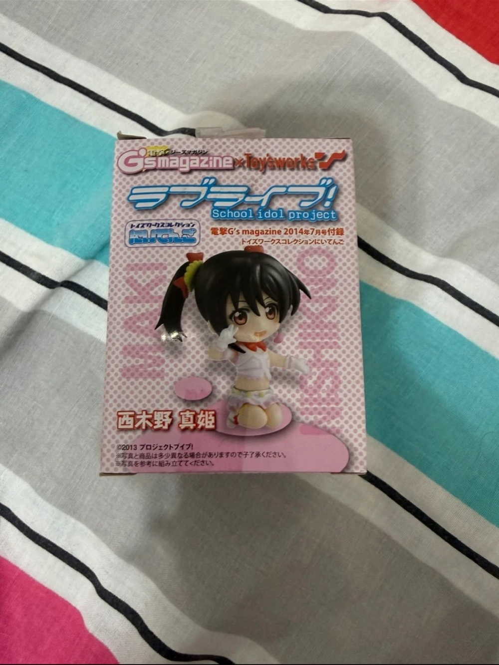 Love live! Nico figure // G’s magazine x Toy’s work Nico Yazawa mini figure 2014